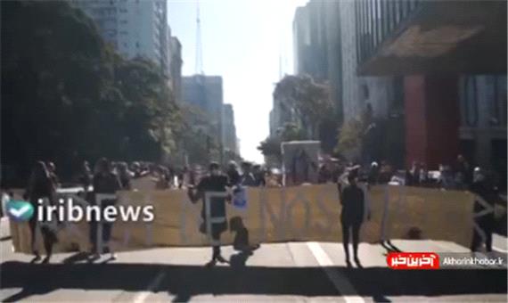 اعتراضات در برزیل علیه رییس جمهور