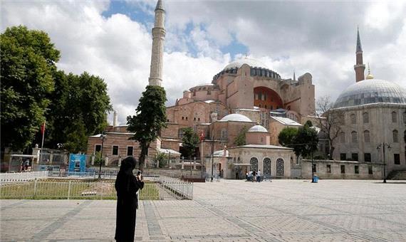 ترکیه با حکم دیوان عالی، کاربری ایاصوفیه را از موزه به مسجد تغییر داد