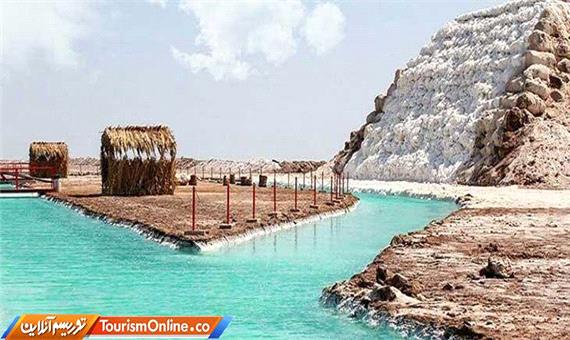 پتاس اولین آبشار نمکی جهان؛اصفهان/تصاویر