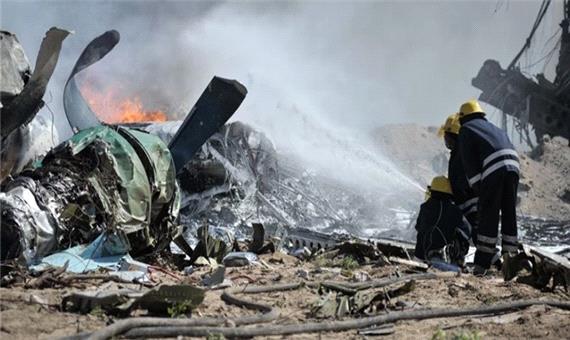 سقوط مرگبار هواپیمای شناسایی در ترکیه