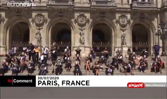 تظاهرات راهنمایان گردشگری در پاریس