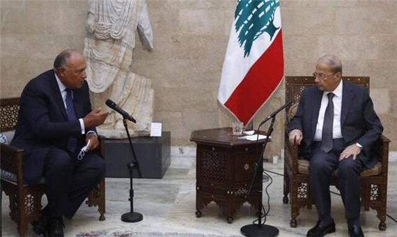 وزیر خارجه مصر: آماده بازسازی بیروت هستیم