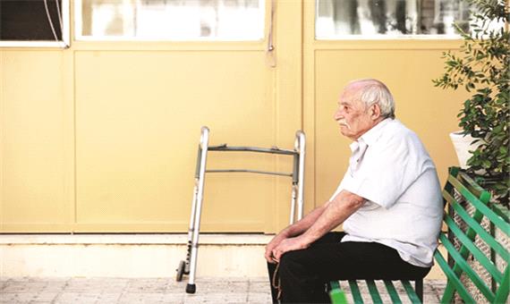 رفاه سالمندان ایران پایین‌تر از متوسط جهانی