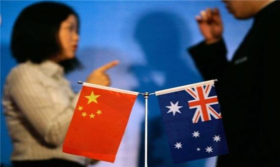 انتقاد پکن از رفتار نامناسب استرالیا با خبرنگاران چینی