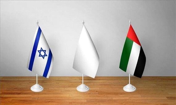 توافق امارات و رژیم صهیونیستی برای اعزام هیئت‌های متقابل میان دو طرف