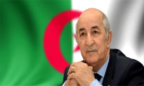 رئیس‌جمهور الجزایر: فرانسه باید به جنایت‌های خود اعتراف کند