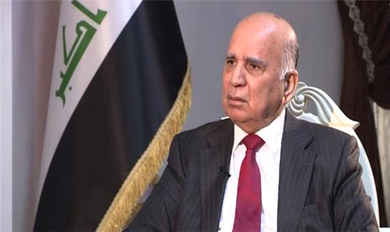 توضیح وزیر خارجه عراق درباره سیاست خارجه بغداد و رابطه با تل‌آویو
