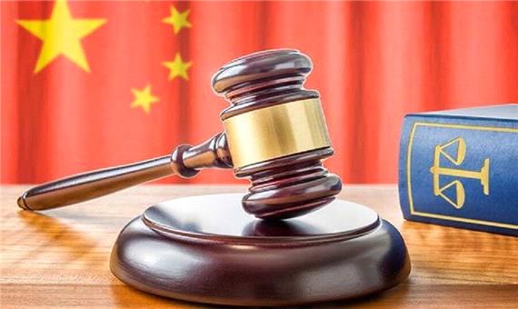 تنبیه و جریمه بیش از 16 هزار مقام چینی در یک ماه