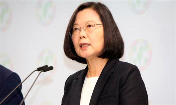 درخواست رئیس جمهور تایوان برای گفتگوی معنادار با چین