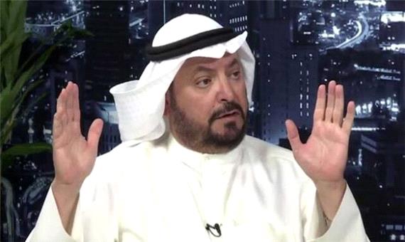 خبر بد از کویت برای آل سعود