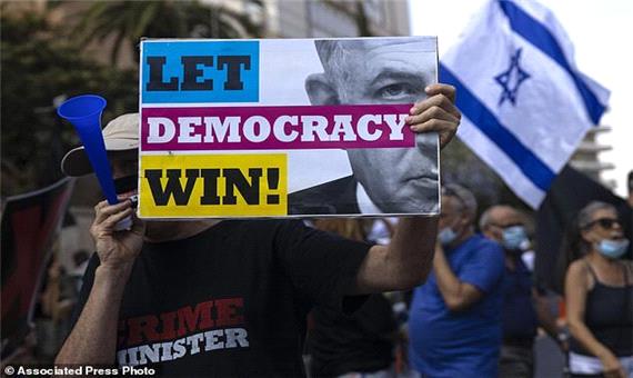 تظاهرات جدید در اراضی اشغالی علیه نتانیاهو
