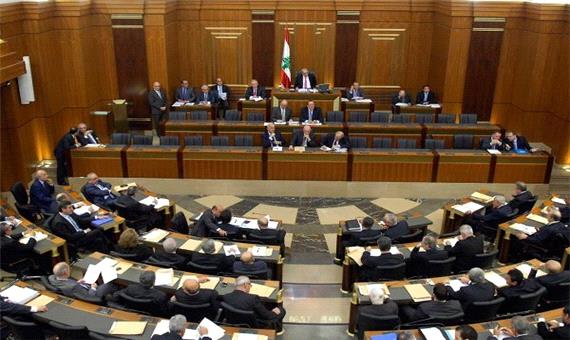 رایزنی های پارلمانی برای تشکیل دولت جدید لبنان به تعویق افتاد