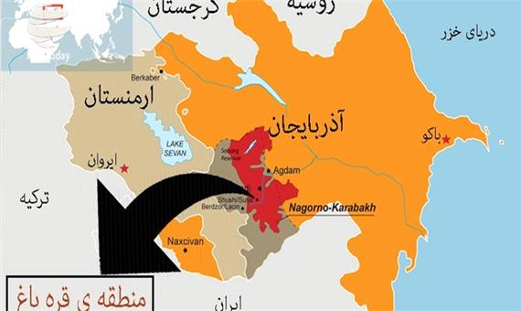 توافق آتش‌بس جدید میان ارمنستان و جمهوری آذربایجان