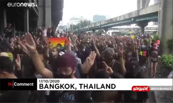 چهارمین روز متوالی تظاهرات ضد دولتی در بانکوک