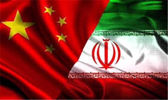 شایعه‌پراکنی غرب‌گرایان برای روابط ایران و چین
