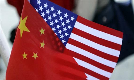 فشار متقابل جدید پکن به رسانه‌های آمریکایی در چین