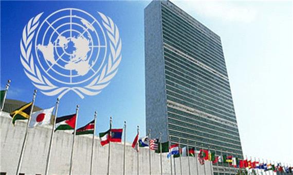 نشست‌های حضوری سازمان ملل مجددا تعطیل شد
