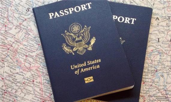 «ترامپ» گذرنامه آمریکایی‌های متولد قدس را تغییر می‌دهد