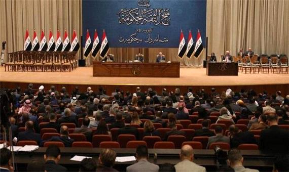 تعیین تکلیف حوزه‌های انتخابیه کرکوک در پارلمان عراق