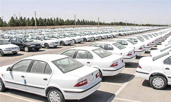 آغاز ششمین مرحله فروش فوق العاده ایران خودرو از فردا