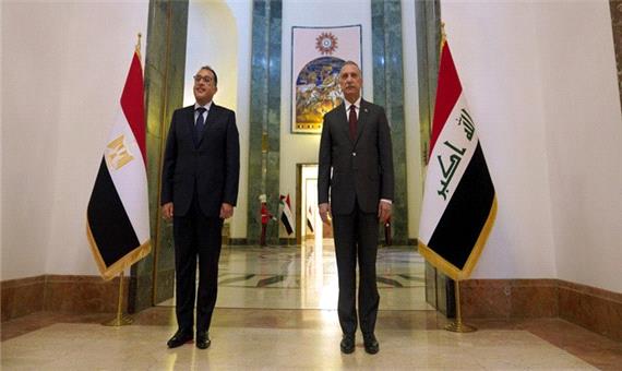 نخستین نشست کمیته مشترک مصر-عراق پس از 31 سال