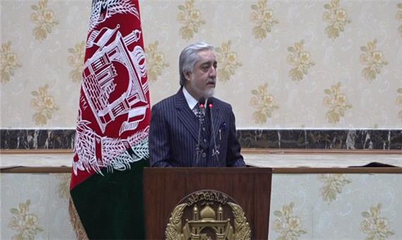 عبدالله: مردم افغانستان خواهان صلح با عزت و عادلانه هستند