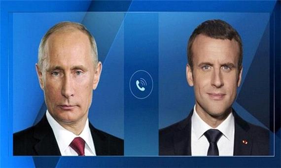 تاکید پوتین و ماکرون بر همکاری روسیه و فرانسه در خصوص قره باغ