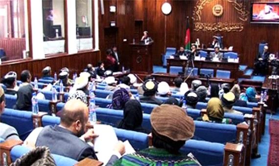بازداشت 3 عضو مجلس سنای افغانستان به اتهام دریافت رشوه