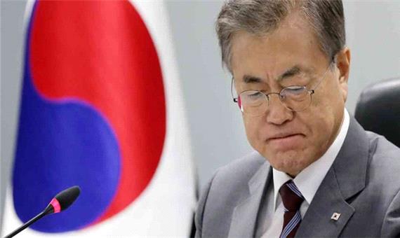 استعفای گروهی تعدادی از دستیاران ارشد رئیس‌جمهور کره‌جنوبی