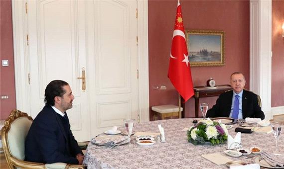 تبعات و پیام‌های سفر «سعد الحریری» به ترکیه