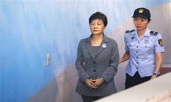 رئیس جمهور سابق کره جنوبی به 22 سال حبس محکوم شد
