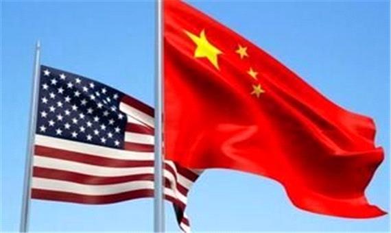 مخالفت شدید چین با تحریم‌ های جدید آمریکا