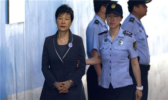 محکومیت رییس جمهور سابق کره جنوبی به 20 سال زندان