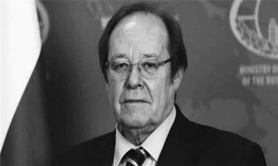 فوت سفیر روسیه در زامبیا