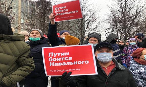 تظاهرات طرفداران ناوالنی در چندین شهر روسیه