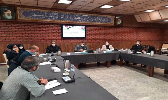 تشکیل کارگروه های تخصصی مدیران محلات 10 گانه در تهران 1400