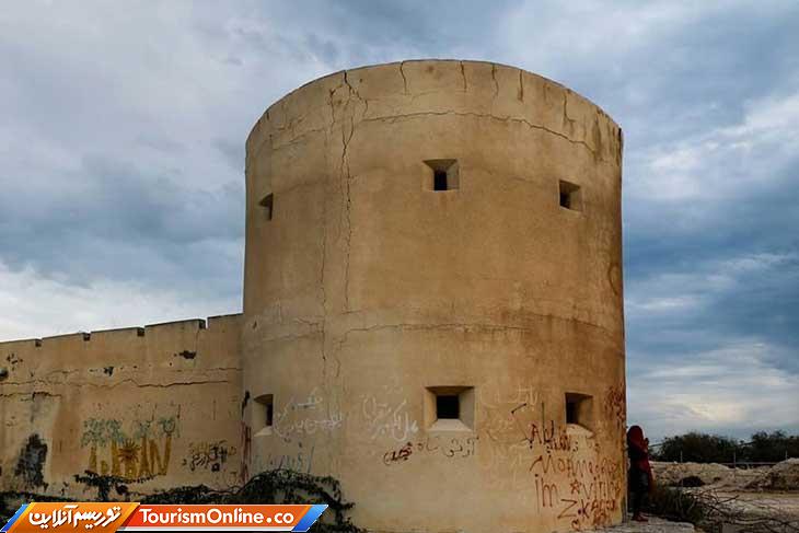 ایرانیان جهان