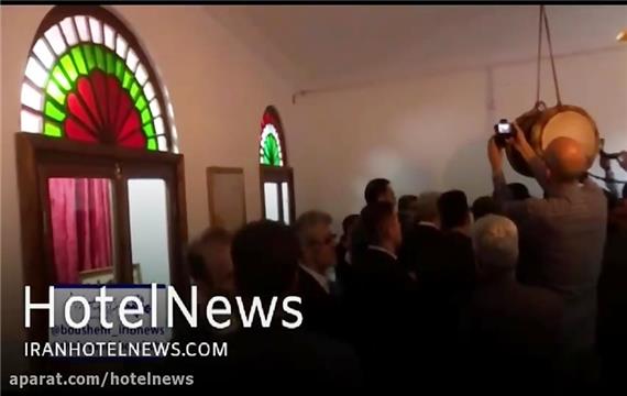 سفر وزیر گردشگری به استان بوشهر