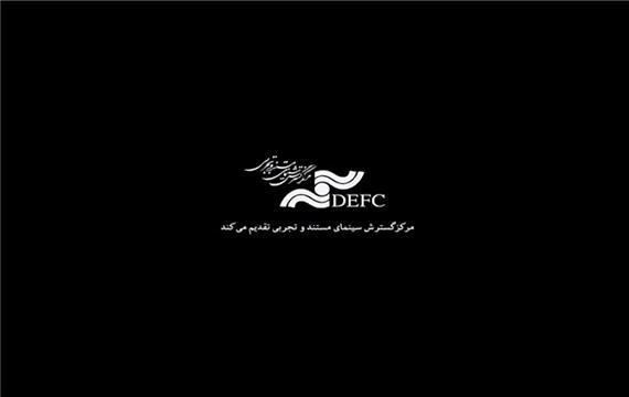 489-مجموعه سفرنامه شرق دیوارچین-آنونس