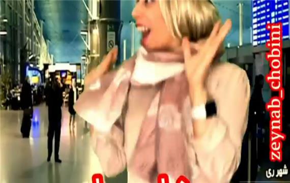 کلیپ طنز خنده دار/مسافرت ایرانی یا خارجی