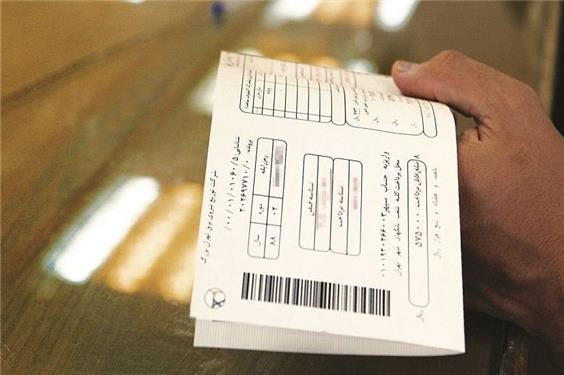 افشای قبض پرمصرف‌ترین مشترک برق ایران