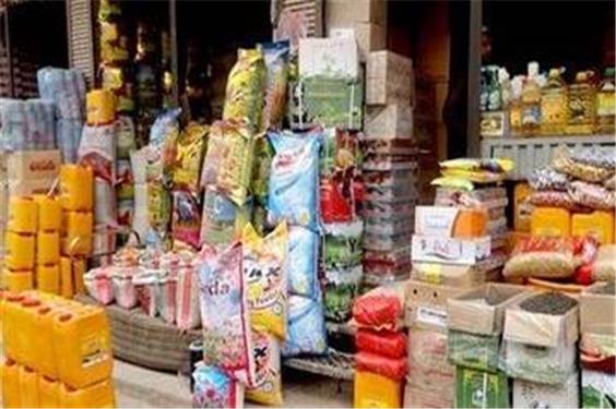 قیمت جدید کالاهای اساسی اعلام شد؛ قیمت گوشت و مرغ تغییر کرد