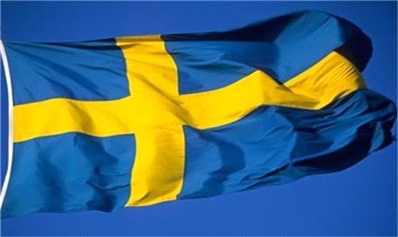 ثبت بدترین عملکرد اقتصادی سوئد