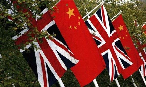 سفیر چین در انگلیس اتهامات لندن را رد کرد