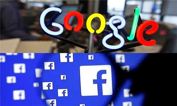 انگلیس نظارت روی فیس بوک و گوگل را افزایش می دهد