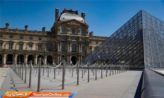 موزه‌های فرانسه در تلاش برای بازگشایی