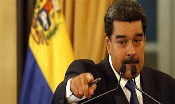 مادورو: اروپا تحریم را کنار نگذارد مذاکره‌ نخواهیم کرد