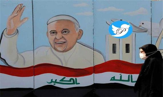 جزئیات برنامه های سفر پاپ به عراق اعلام شد
