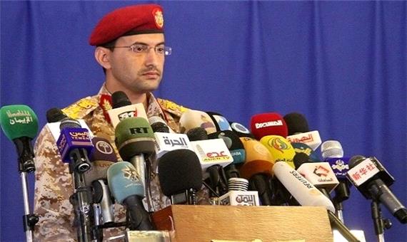 یگان پهپادی یمن فرودگاه ابها عربستان را هدف قرار داد
