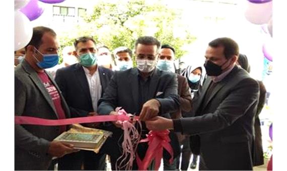 اولین شرکت تعاونی سهامی عام فارس در شیراز افتتاح شد
